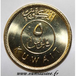 KUWAIT - KM 10 - 5 FILS 1997 - JABIR IBN AHMAD