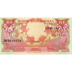 INDONESIE - PICK 66 - 10 RUPIAH - 01/01/1959