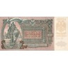 SOUTH RUSSIA - PICK S 419 d - 5000 RUBLES - 1919