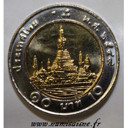 THAILAND - Y 227 - 10 BAHT 2006 - BE 2549