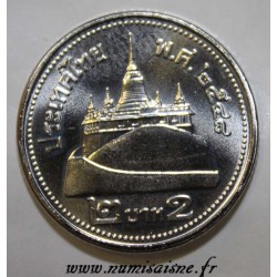THAILANDE - Y 444 - 2 BAHT 2005 - BE 2548 - Temple de Wat Saket sur le Phu khao Thong