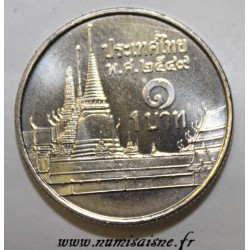 THAILAND - Y 183 - 1 BAHT 2006 - BE 2549