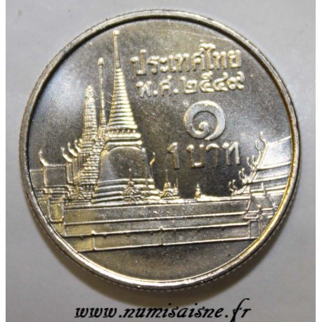 THAILAND - Y 183 - 1 BAHT 2006 - BE 2549