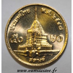 THAILANDE - Y 203 - 50 SATANG 2004 - BE 2547 - Temple Wat Phrathat Doi Suthep