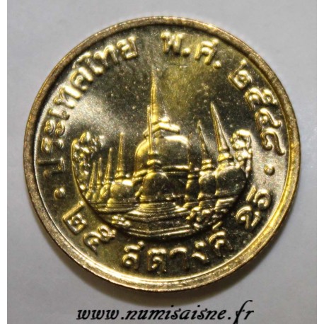 THAILAND - Y 187 - 25 SATANG 2005 - BE 2548 THAILAND - Y 187 - 25 SATANG 2005 - BE 2548