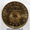 LATVIA - KM 16 - 5 SANTIMI 1992