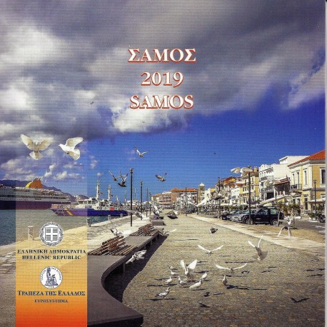 GRECE - COFFRET EURO BRILLANT UNIVERSEL 2019 - SAMOS - 3.88 euros