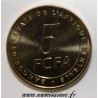 CENTRAL AFRICAN STATES - KM 18 - 5 FRANCS 2006