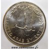 UNITED ARAB EMIRATS - KM 6.2 - 1 DIRHAM 1998 - AH 1419