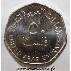 VEREINIGTE ARABISCHE EMIRATE - KM 16 - 50 FILS 1998 - AH 1419