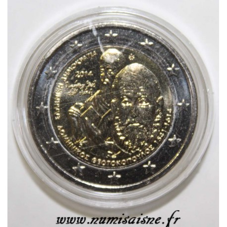 GREECE - 2 EURO 2014 - 400 years of death Doménikos Theotokopoulos - El Greco