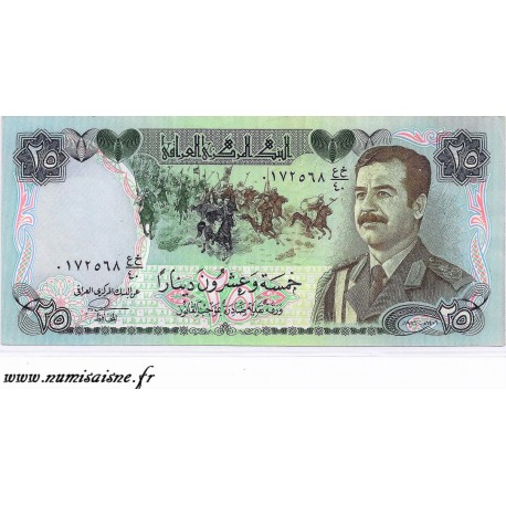 IRAQ - PICK 73 - 25 DINARS - 1986