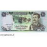 IRAQ - PICK 73 - 25 DINARS - 1986