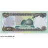 IRAQ - PICK 73 - 25 DINARS - 1986