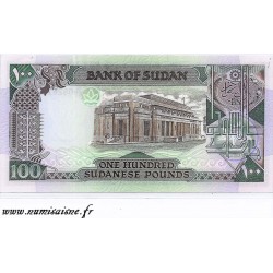 SUDAN - PICK 44b - 100 POUNDS - 1989