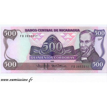 NICARAGUA  - PICK 155 - 500 CORDOBAS - 1985 (1988)