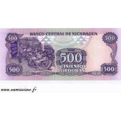 NICARAGUA  - PICK 155 - 500 CORDOBAS - 1985 (1988)