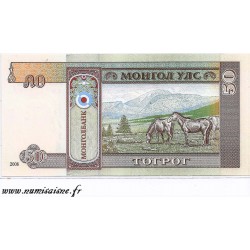 MONGOLIE - PICK 64 - 50 TUGRIK 2008