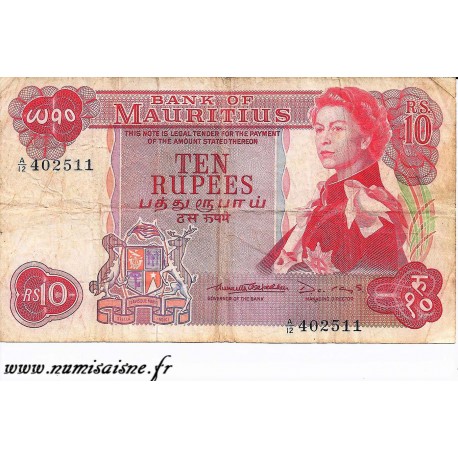 MAURICE - PICK 31 b - 10 RUPEES - NON DATE - 1967 - SIGN 2