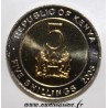 KENYA - KM 37 - 5 SHILLING 2005 - JOMO KENYATTA