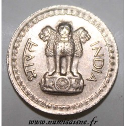 INDIA - KM 49.1 - 25 PAISE 1973 - Bombay