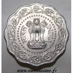 INDIA - KM 27.1 - 10 PAISE 1972 - Bombay