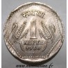 INDIEN - KM 79.1 - 1 RUPEE 1986 - Bombay