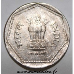 INDIEN - KM 79.1 - 1 RUPEE 1986 - Bombay