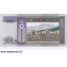 MONGOLIA - PICK 65 b - 100 TUGRIK 2008