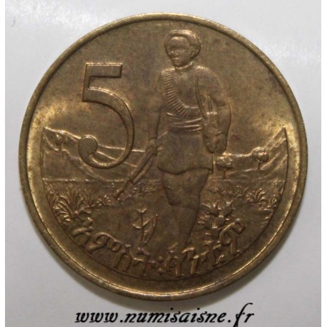 ETHIOPIA - KM 44.1 - 5 SANTEEM 1977 - EE 1969