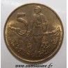 ETHIOPIA - KM 44.1 - 5 SANTEEM 1977 - EE 1969