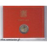 VATICAN - 2 EURO 2016 - BICENTENAIRE DE LA GENDARMERIE DU VATICAN