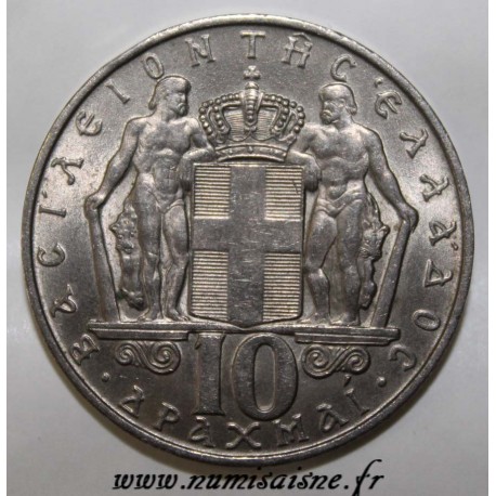 GRÈCE - KM 96 - 10 DRACHMAI 1968