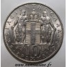 GRÈCE - KM 96 - 10 DRACHMAI 1968