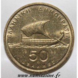 GRÈCE - KM 147 - 50 DRACHMAI 1988