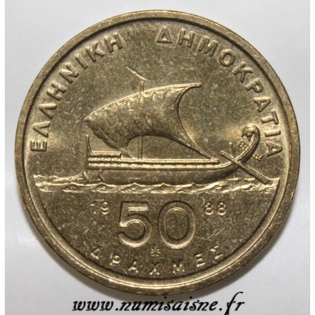 GREECE - KM 147 - 50 DRACHMAI 1988