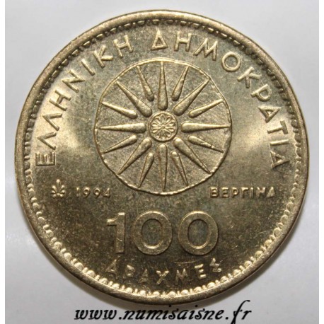 GREECE - KM 159 - 100 DRACHMAI 1994