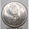 THAILAND - Y 97 - 1 BAHT 1972 - BE 2515