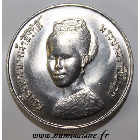 THAILAND - Y 137 - 5 BAHT 1980 - BE 2523 THAILAND - Y 137 - 5 BAHT 1980 - BE 2523