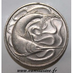 SINGAPORE - KM 4 - 20 CENTS 1980