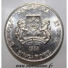 SINGAPORE - KM 52 - 20 CENTS 1988