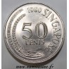 SINGAPORE - KM 5 - 50 CENTS 1980