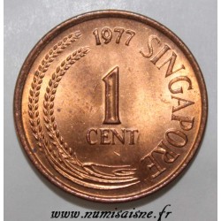 SINGAPORE - KM 1a - 1 CENT 1977