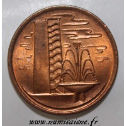 SINGAPORE - KM 1a - 1 CENT 1977