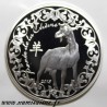 FRANCE - KM 2268 - 10 EURO 2015 - YEAR OF GOAT - SECOND HAND