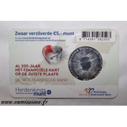PAYS BAS - KM 353 - 5 EURO 2014 - 200 ans de la Banque Néerlandaise