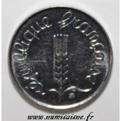 FRANCE - KM 928 - 1 CENTIME 1964 - TYP EAR OF WHEAT - WITH RIM