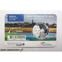 NETHERLANDS - KM 370 - 5 EURO 2016 - Wadden Sea