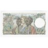 FRENCH WEST AFRICA - PICK 43.2 - 5.000 FRANCS - 22/12/1950