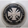 FRANCE - MÉDAILLE - DÉBARQUEMENT DE PROVENCE - 15/08/1944